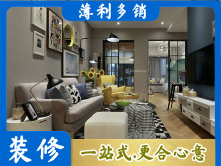 漳州市漳浦别墅装修