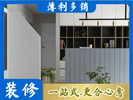 漳州市漳浦客厅电视柜装修