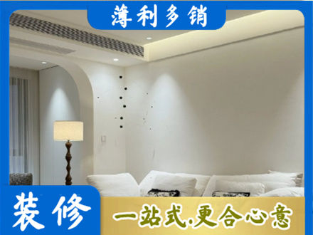 漳州市漳浦吊顶装修
