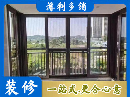 漳州市漳浦封窗防坠网