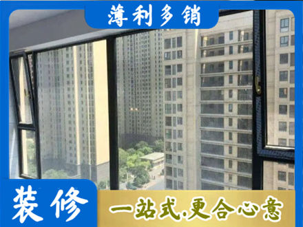 漳州市漳浦阳台防坠网