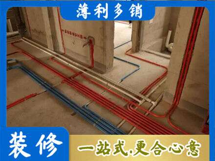 漳州市漳浦正规水电安装