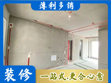 漳州市漳浦房屋水电安装