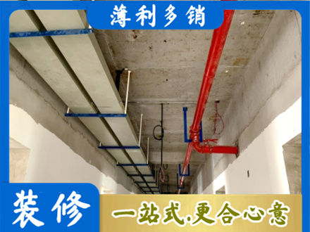 漳州市漳浦水电改造贵吗