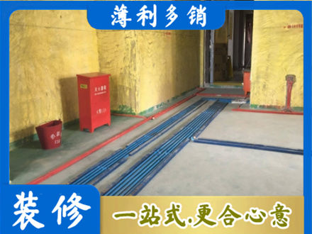 漳州市漳浦水电工程设计