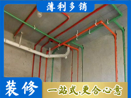 漳州市漳浦水电设计