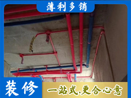 漳州市漳浦本地水电施工