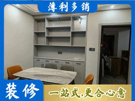 漳州市漳浦餐边柜定制