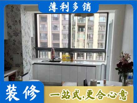 漳州市漳浦定制衣柜鞋柜餐边柜23.jpg