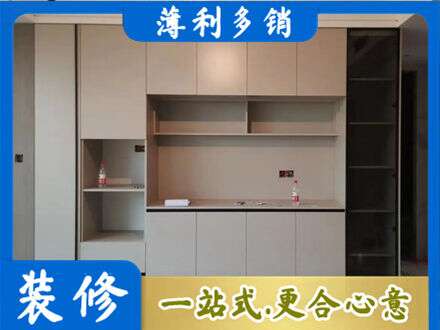 漳州市漳浦定制衣柜鞋柜餐边柜22.jpg
