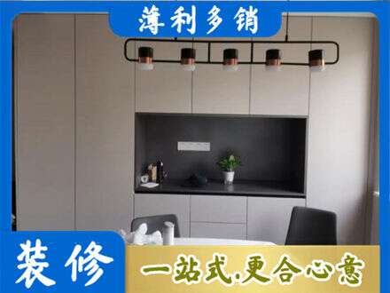 漳州市漳浦定制衣柜鞋柜餐边柜25.jpg