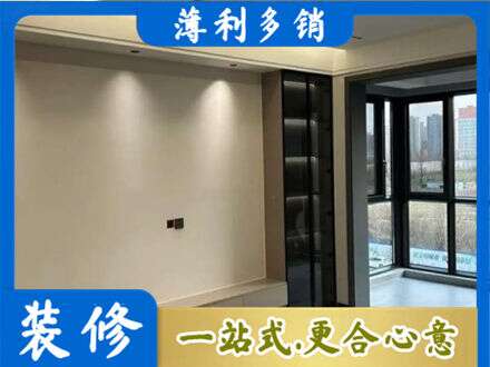 漳州市漳浦定制衣柜鞋柜餐边柜26.jpg