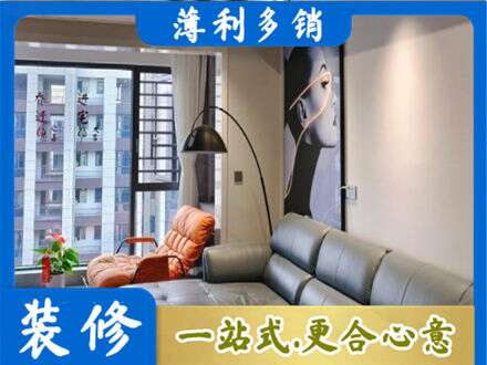 漳州市漳浦墙面刷艺术漆