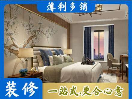 漳州市漳浦主卧刷艺术漆