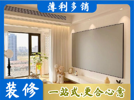 漳州市漳浦房屋封窗工程