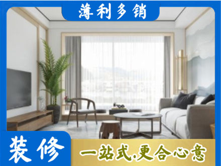 漳州市漳浦阳台装修案例
