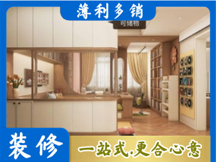漳州市漳浦衣柜定做案例