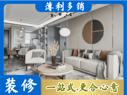 漳州市漳浦本地全屋装修案例