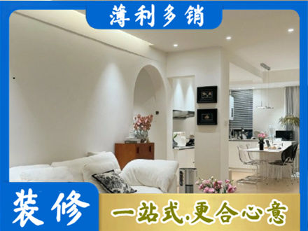 漳州市漳浦全屋家具定制