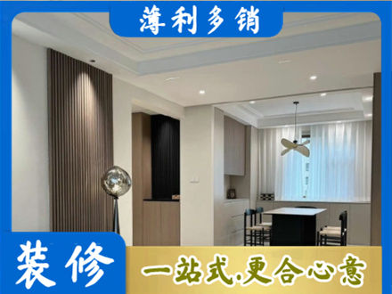 漳州市漳浦本地餐厅家具安装
